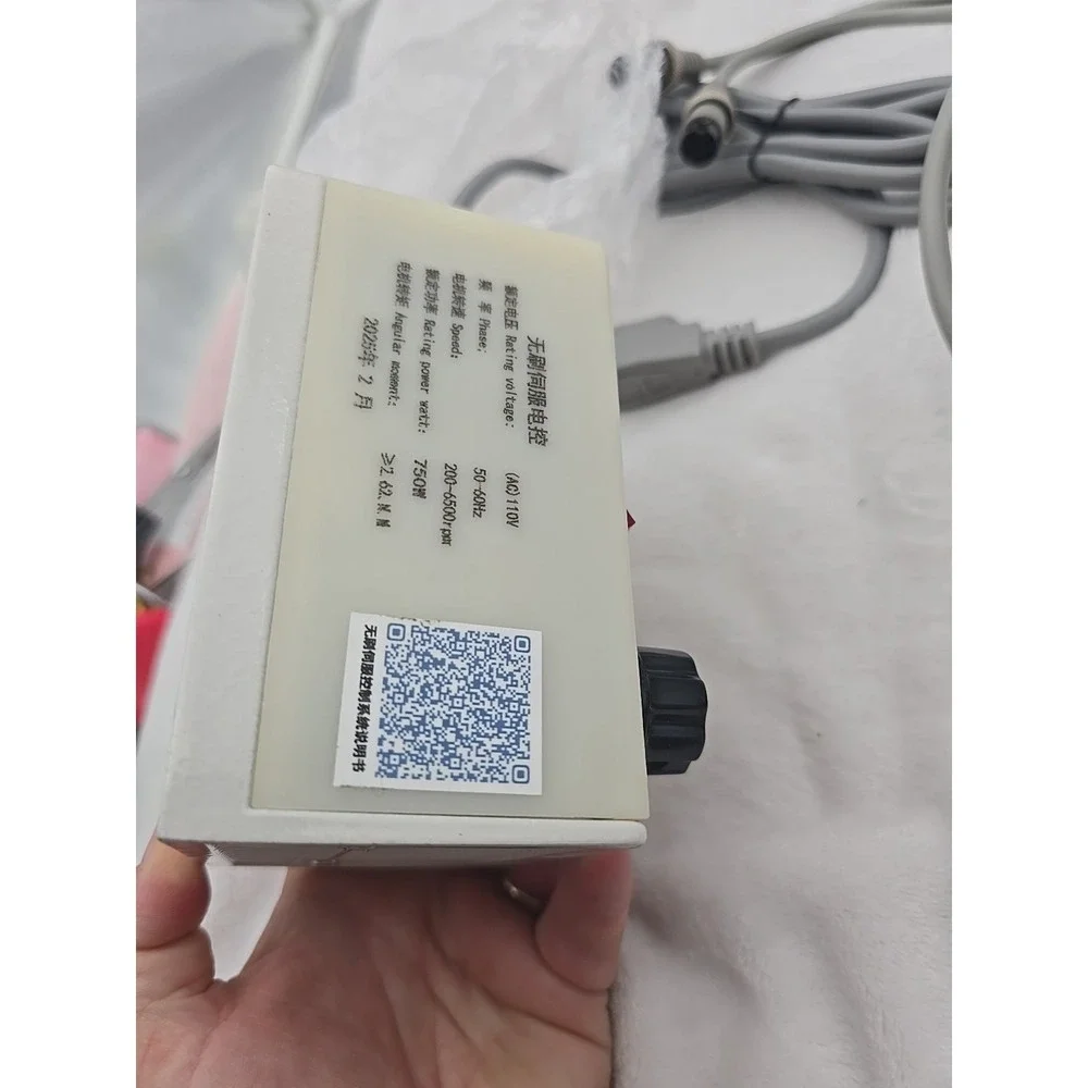 Dc Brushless Servo Motor Set 110V 1100W High‎ Power and High Torque